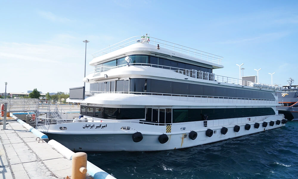 کشتی امیرکبیر ایرانیان