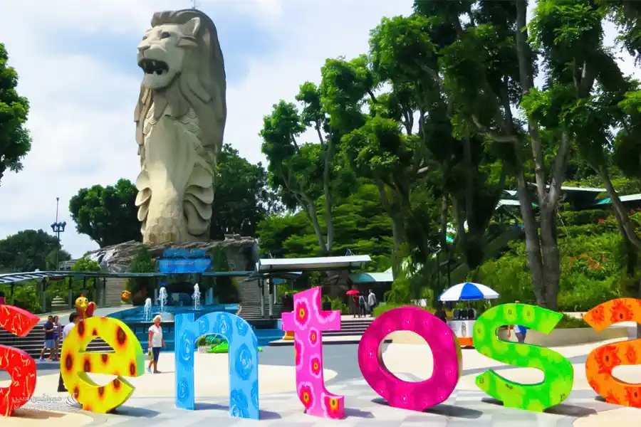 جزیره سنتوسا (Sentosa Island) در سنگاپور