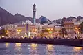 تور مسقط