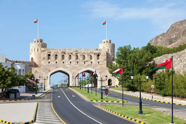 السلام علیکم یا برنامه سفر به سلطنت عمان
